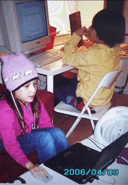 Age 8 at the computer (2006)